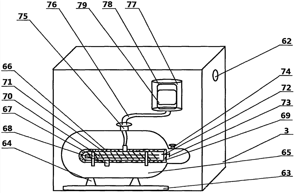 Traditional Chinese medicine fumigating device