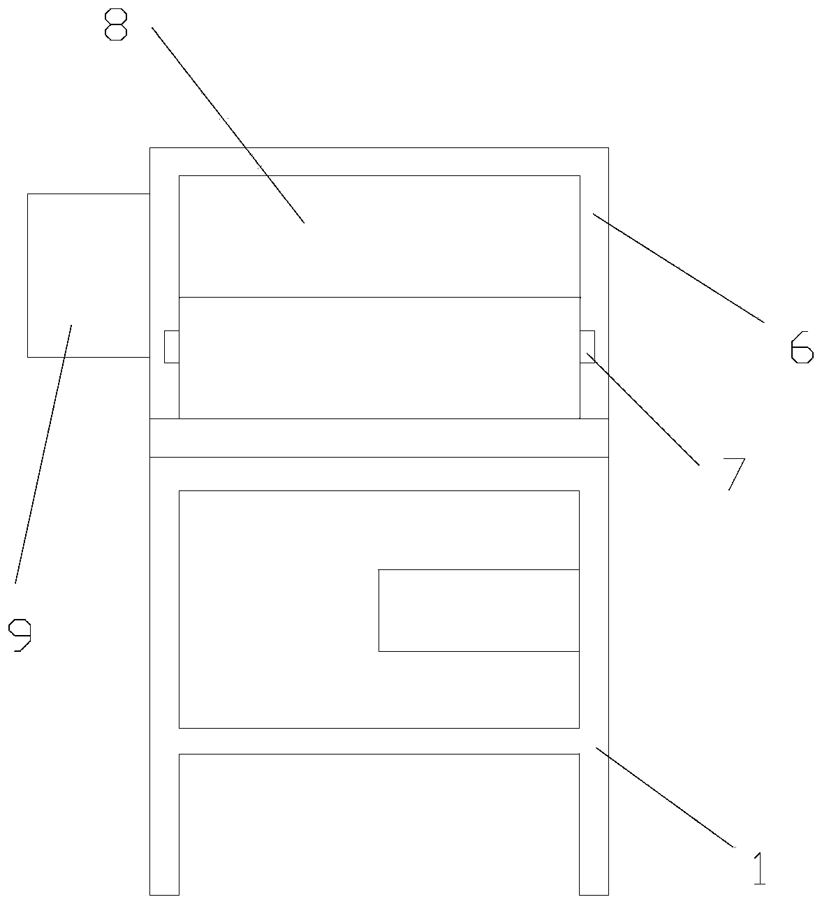 Plate shearing machine