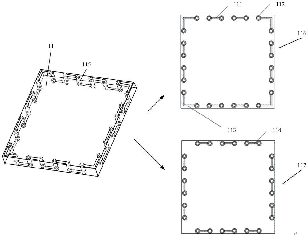 FSS coating structure and electronic equipment