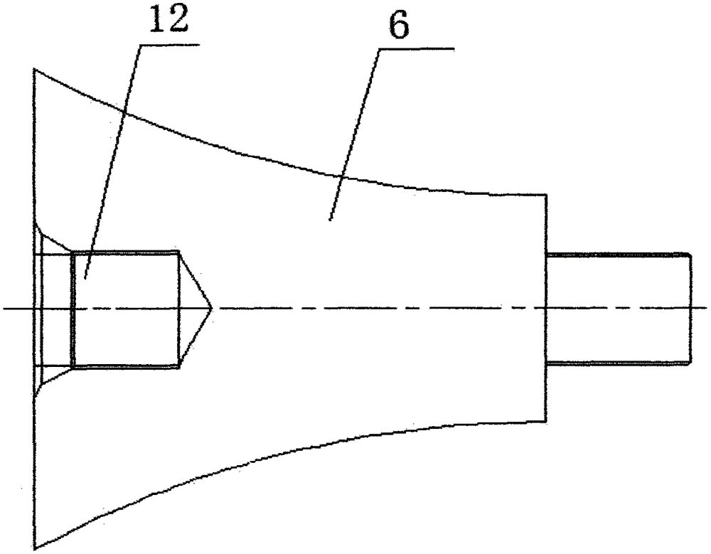 A strong shear chemical reactor