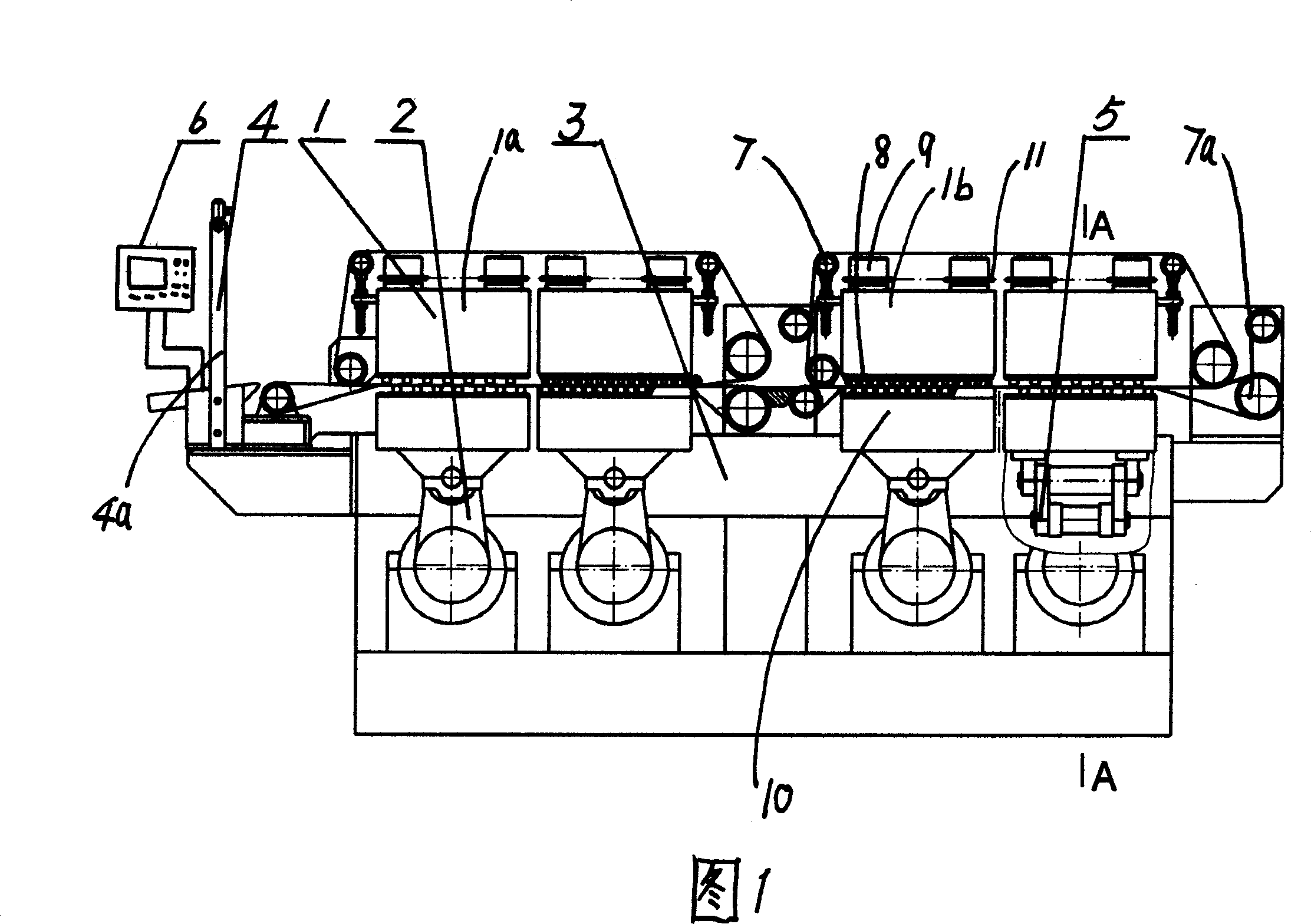 Composite type oscillation softening machine