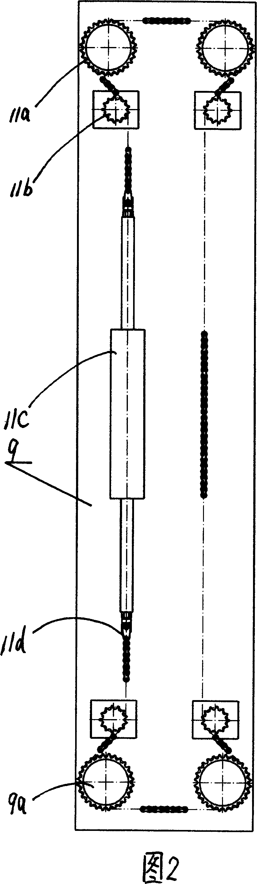 Composite type oscillation softening machine