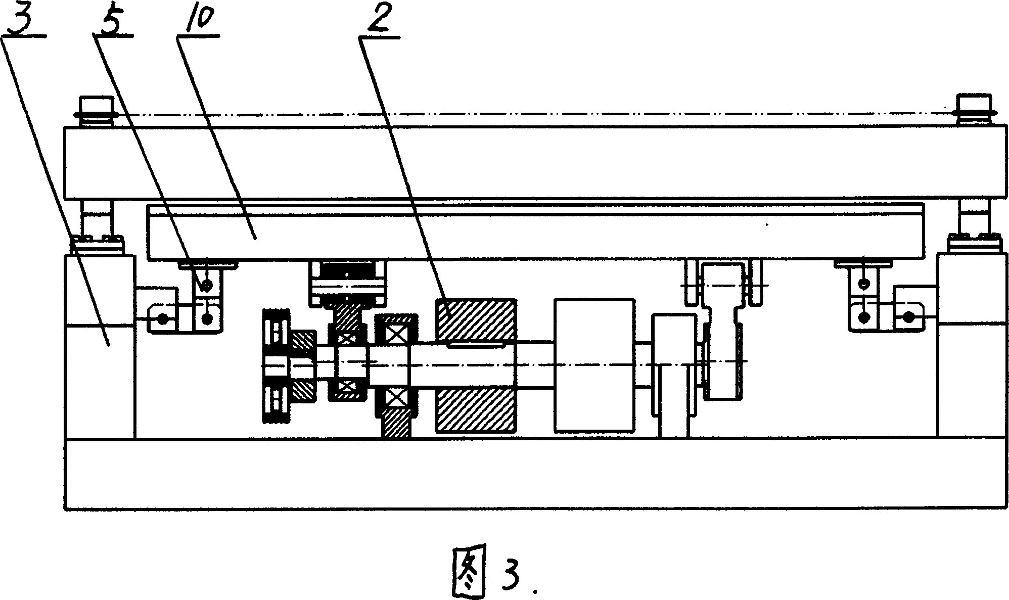 Composite type oscillation softening machine