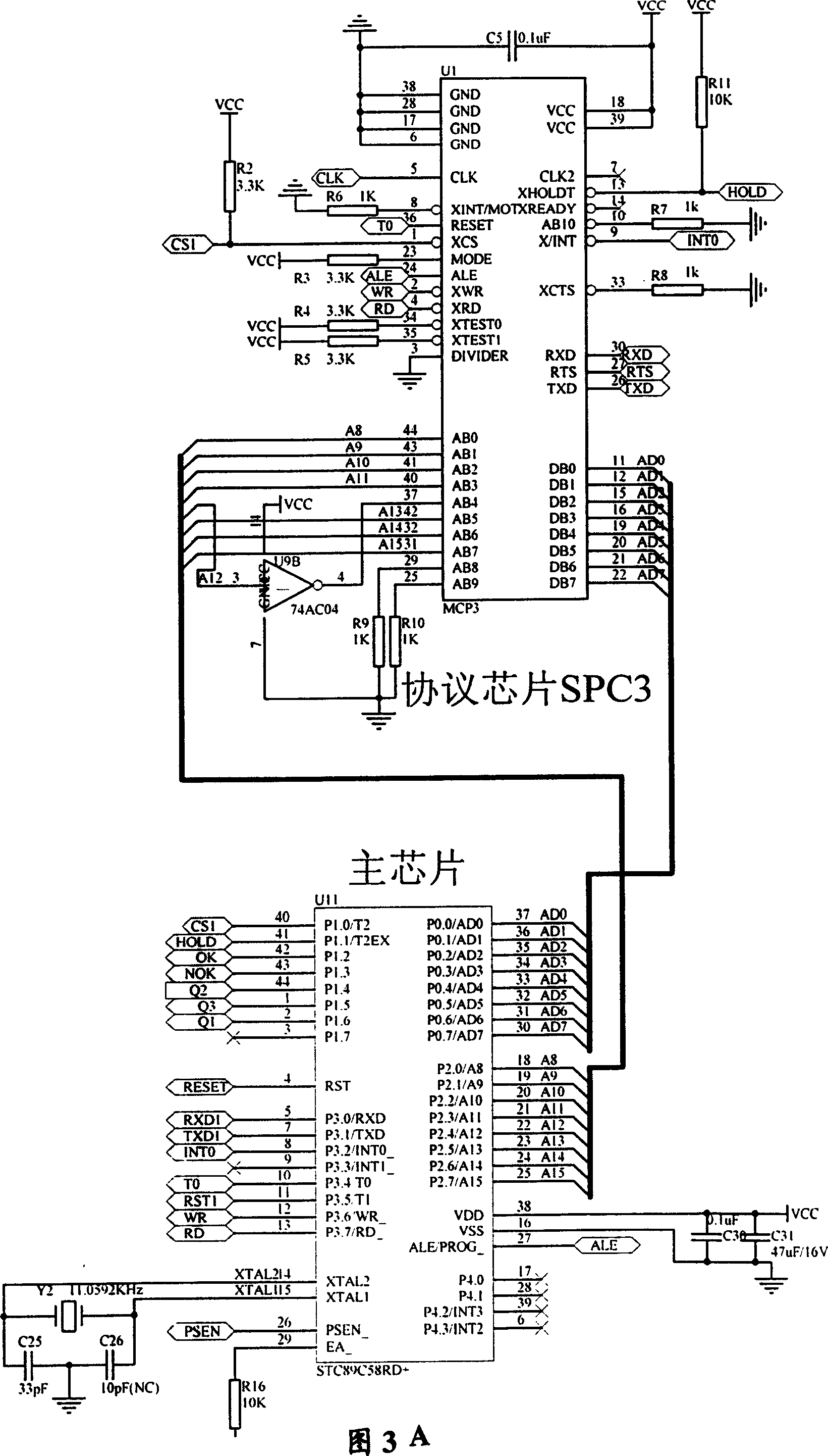 Communication adapter