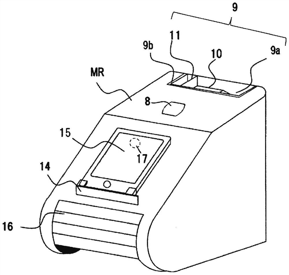 Microscopic device