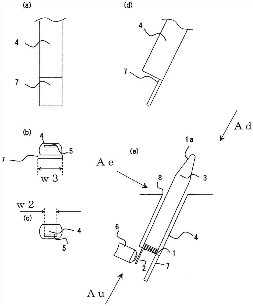 Microscopic device