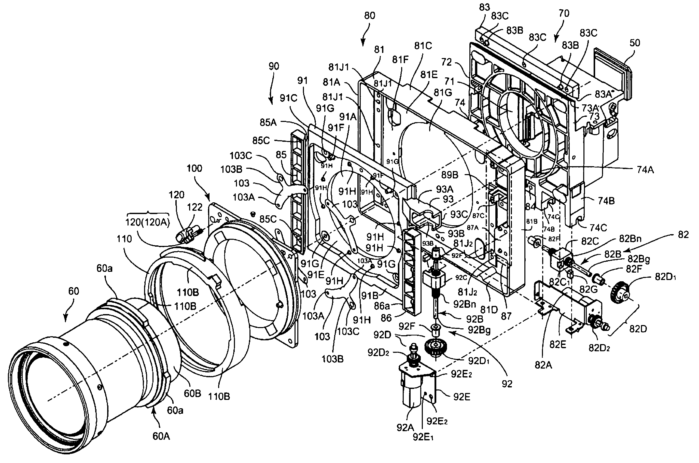 Projection display apparatus