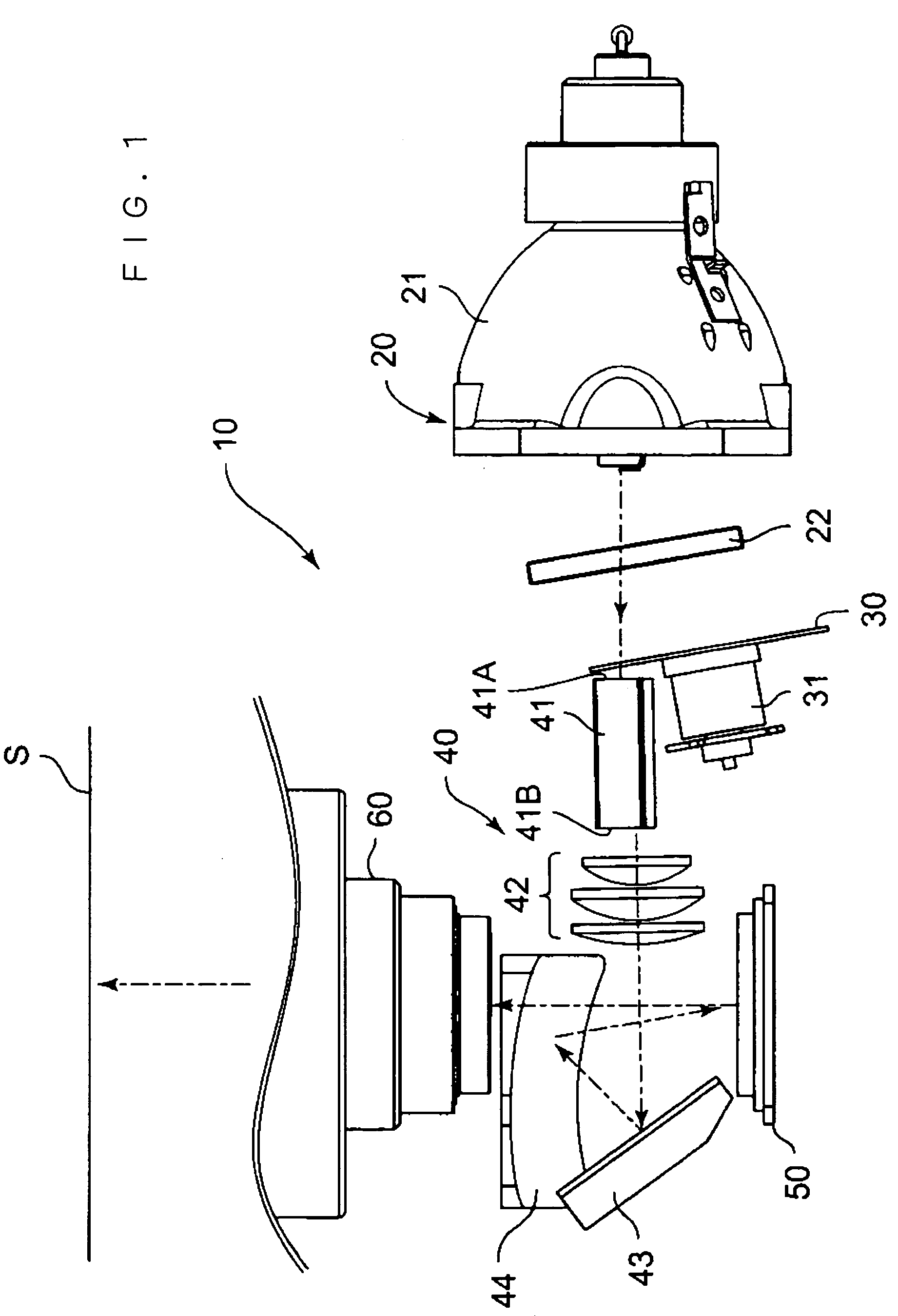 Projection display apparatus