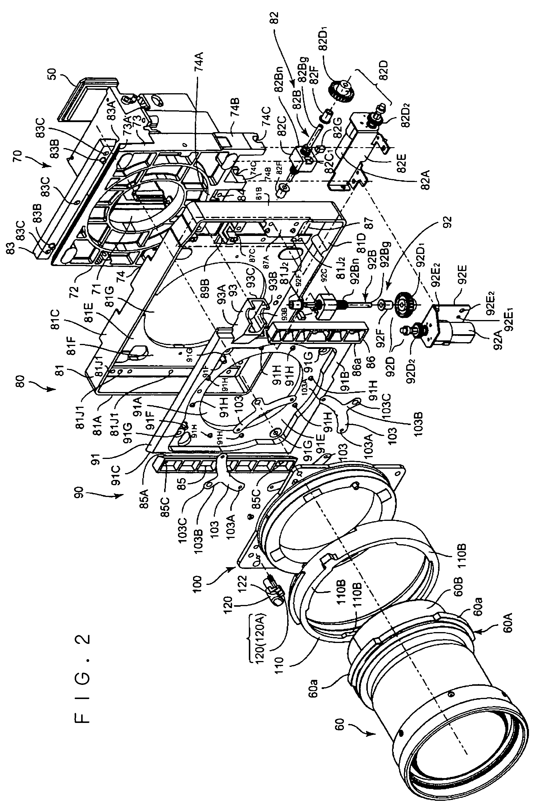 Projection display apparatus