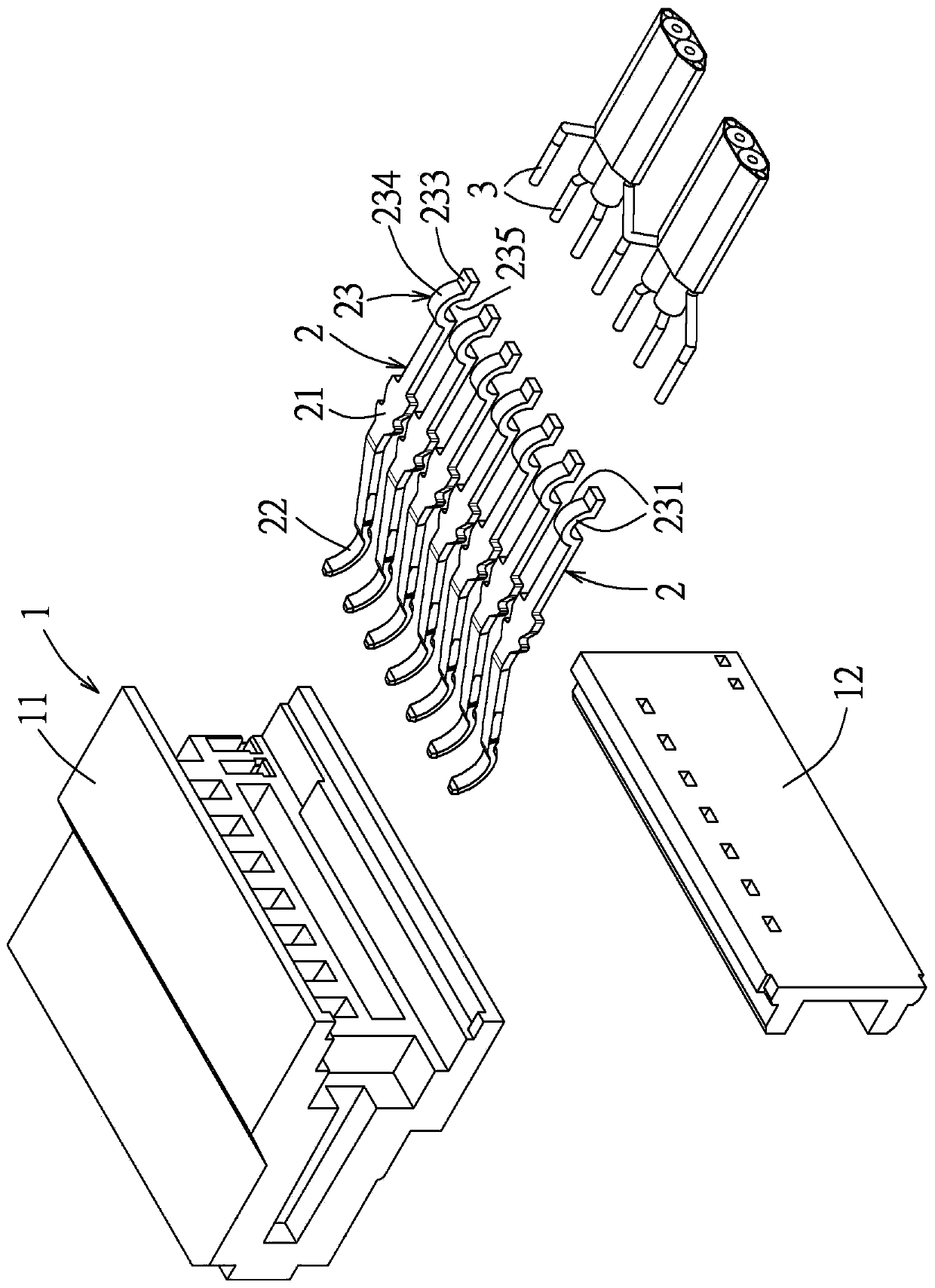 electrical connector