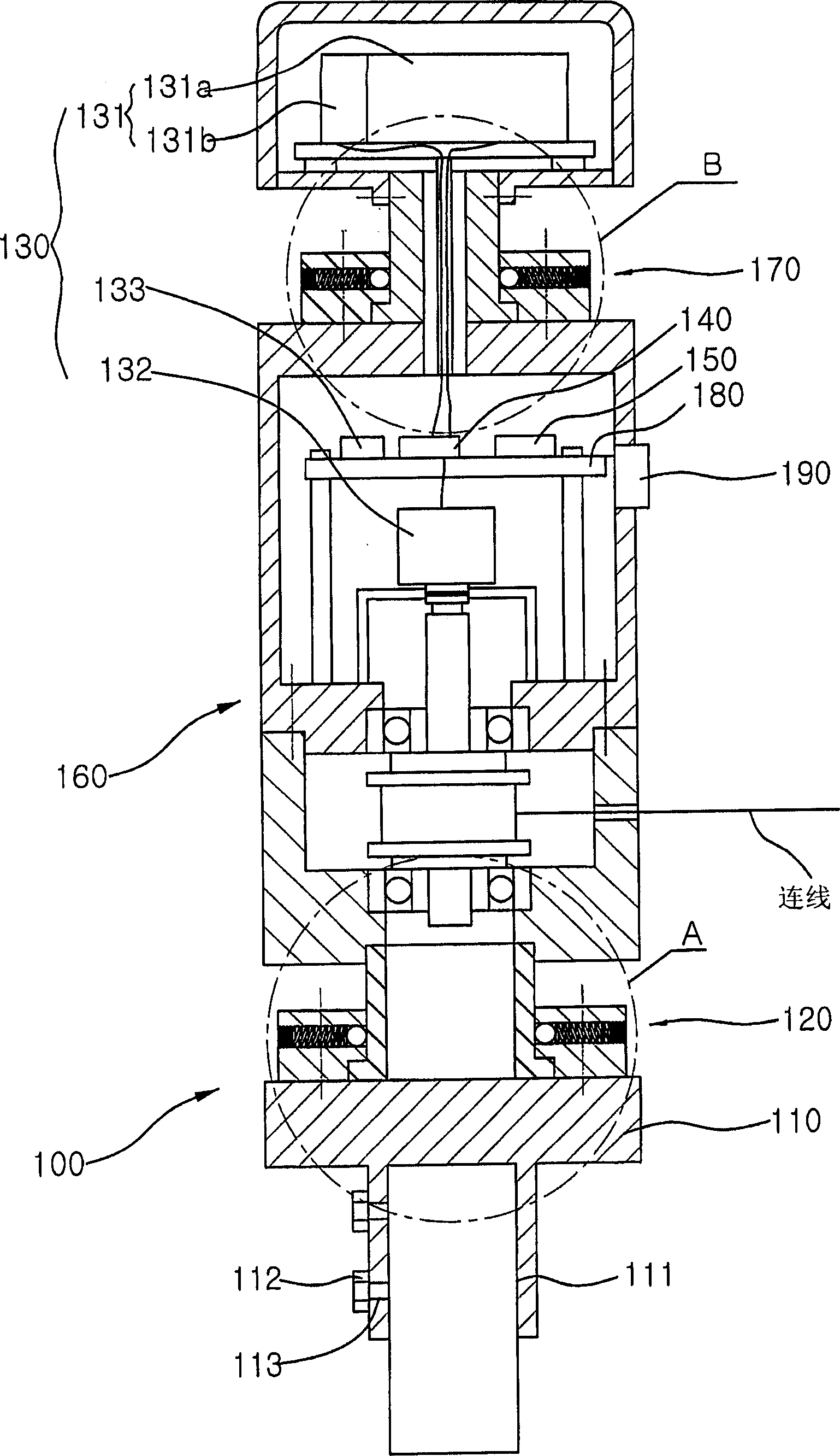 System for monitoring displacement of inclined plane