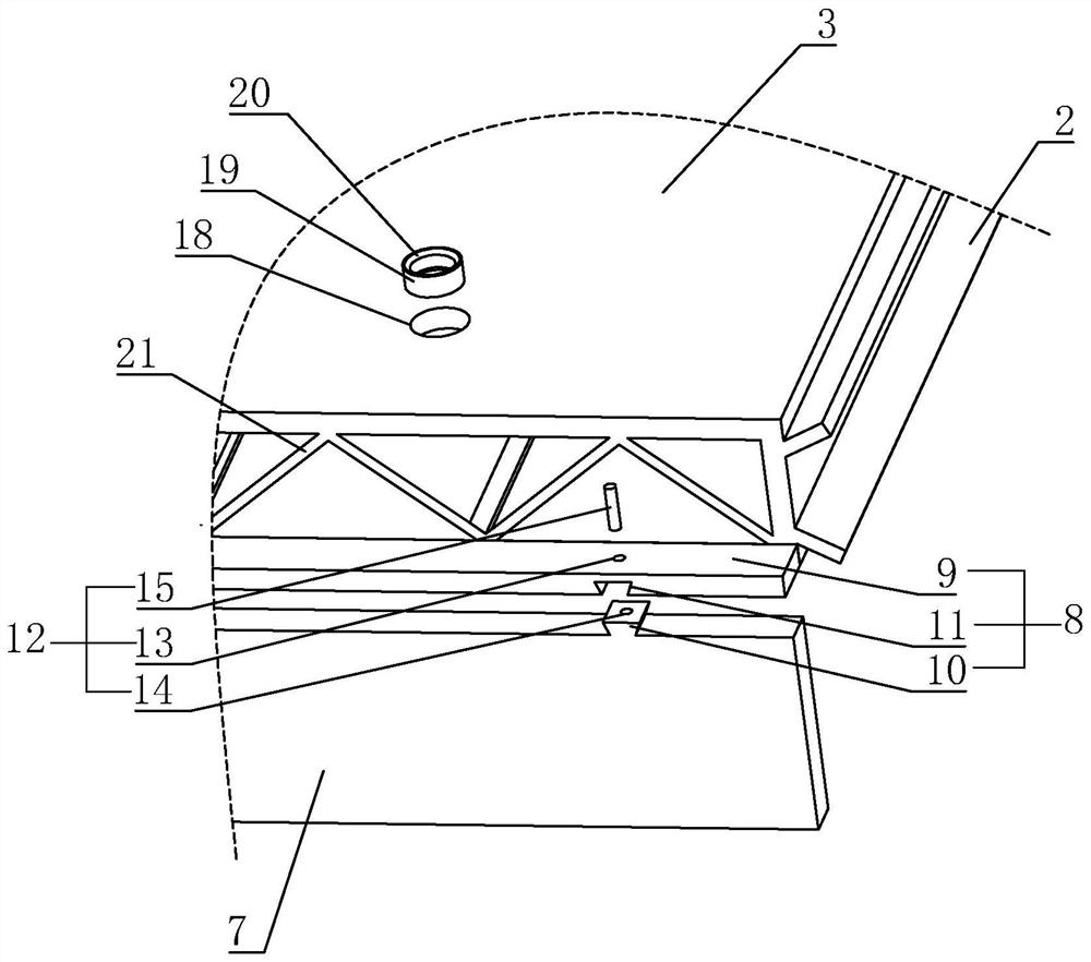 A structural drawing seam applied to aluminum formwork and its construction technology