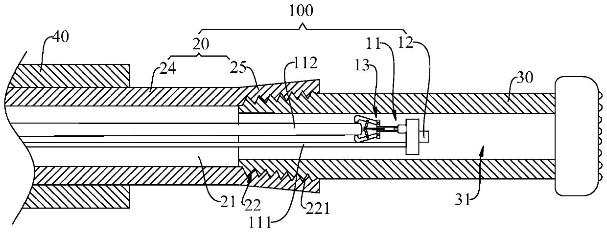 Downhole drilling rod fishing system and method