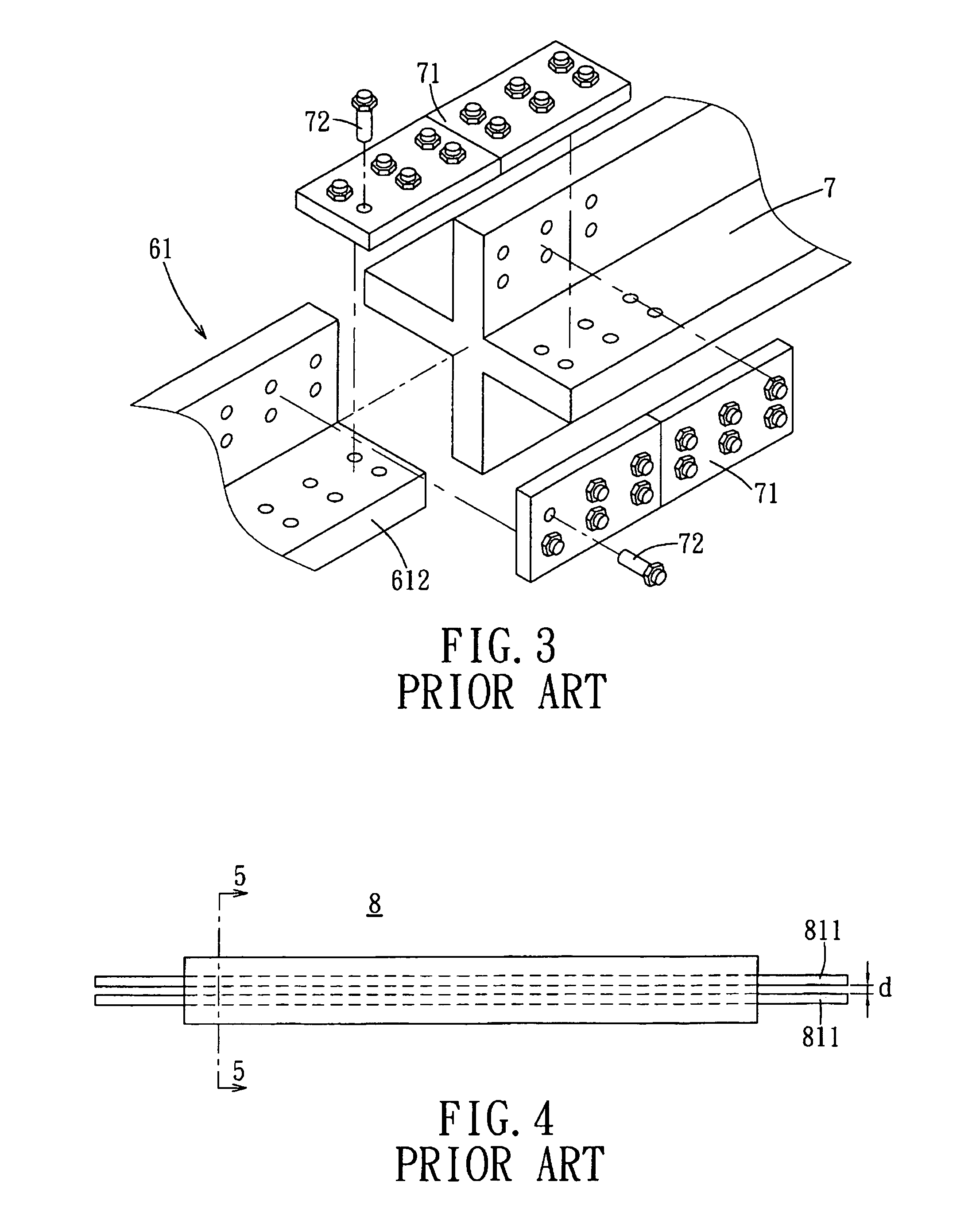 Buckling restrained brace