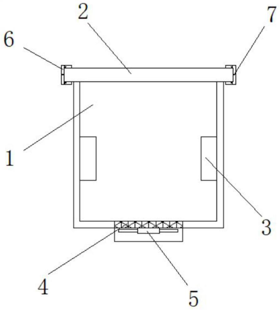 Reactive Power Control Device