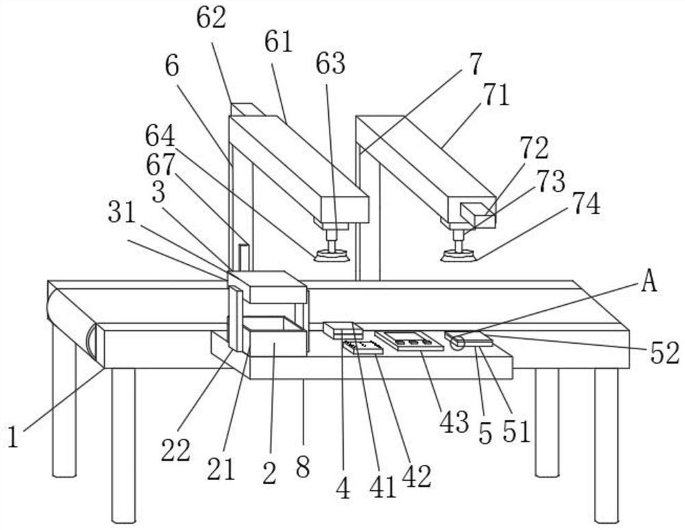 Separation and comparison device for integrated circuit chip production