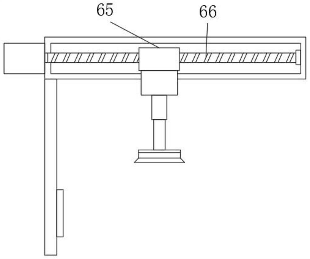 Separation and comparison device for integrated circuit chip production