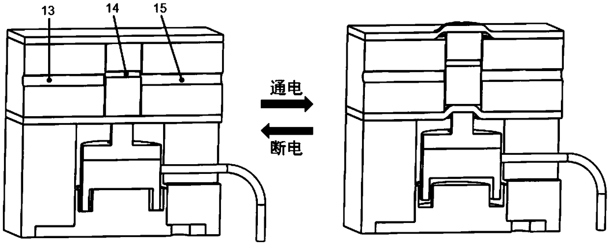 Minisize flexible valve driven by voice coil