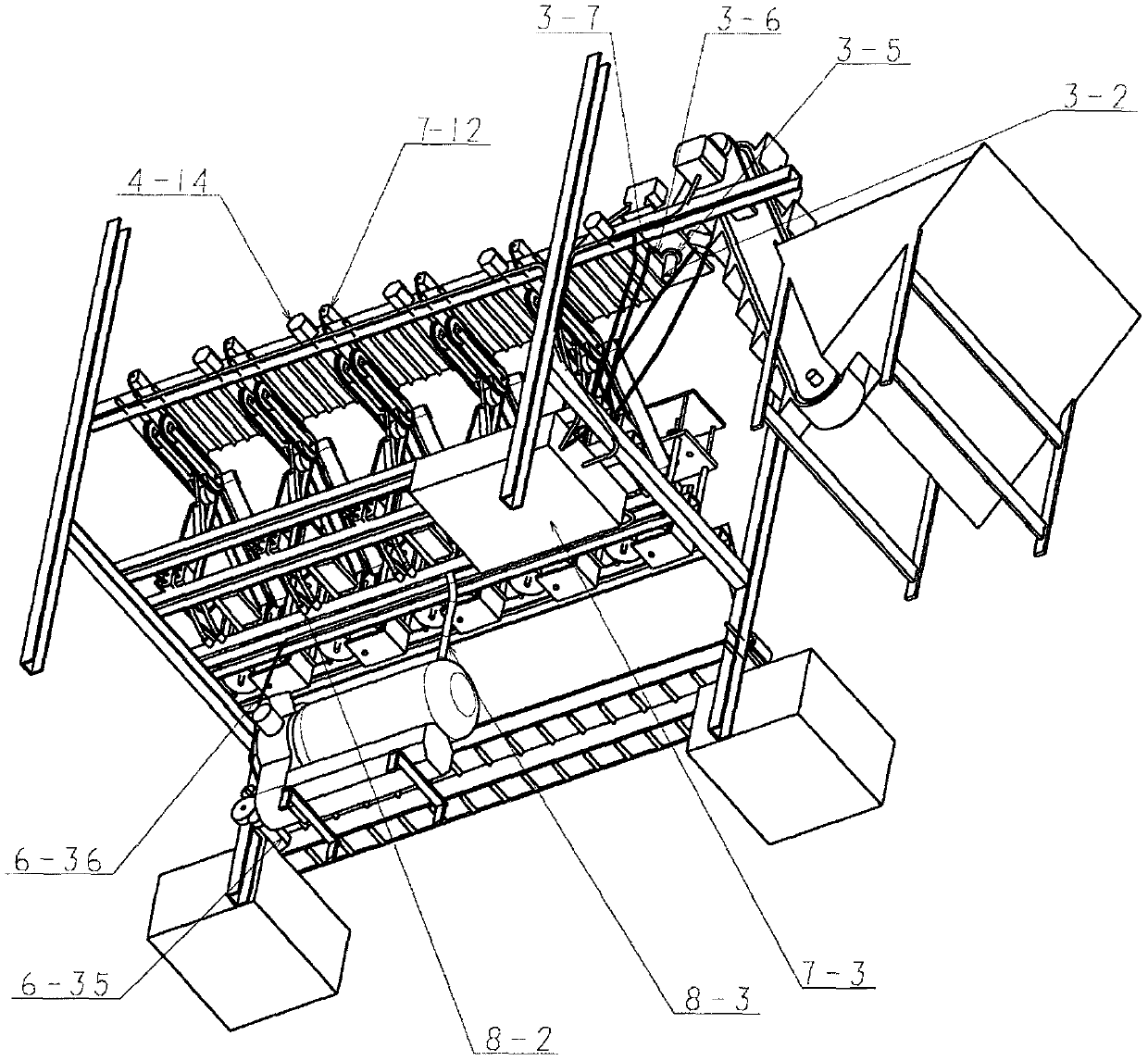 Full-automatic fruit peeler