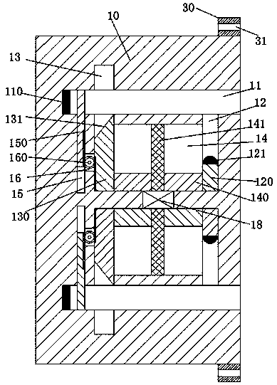 Improved information device