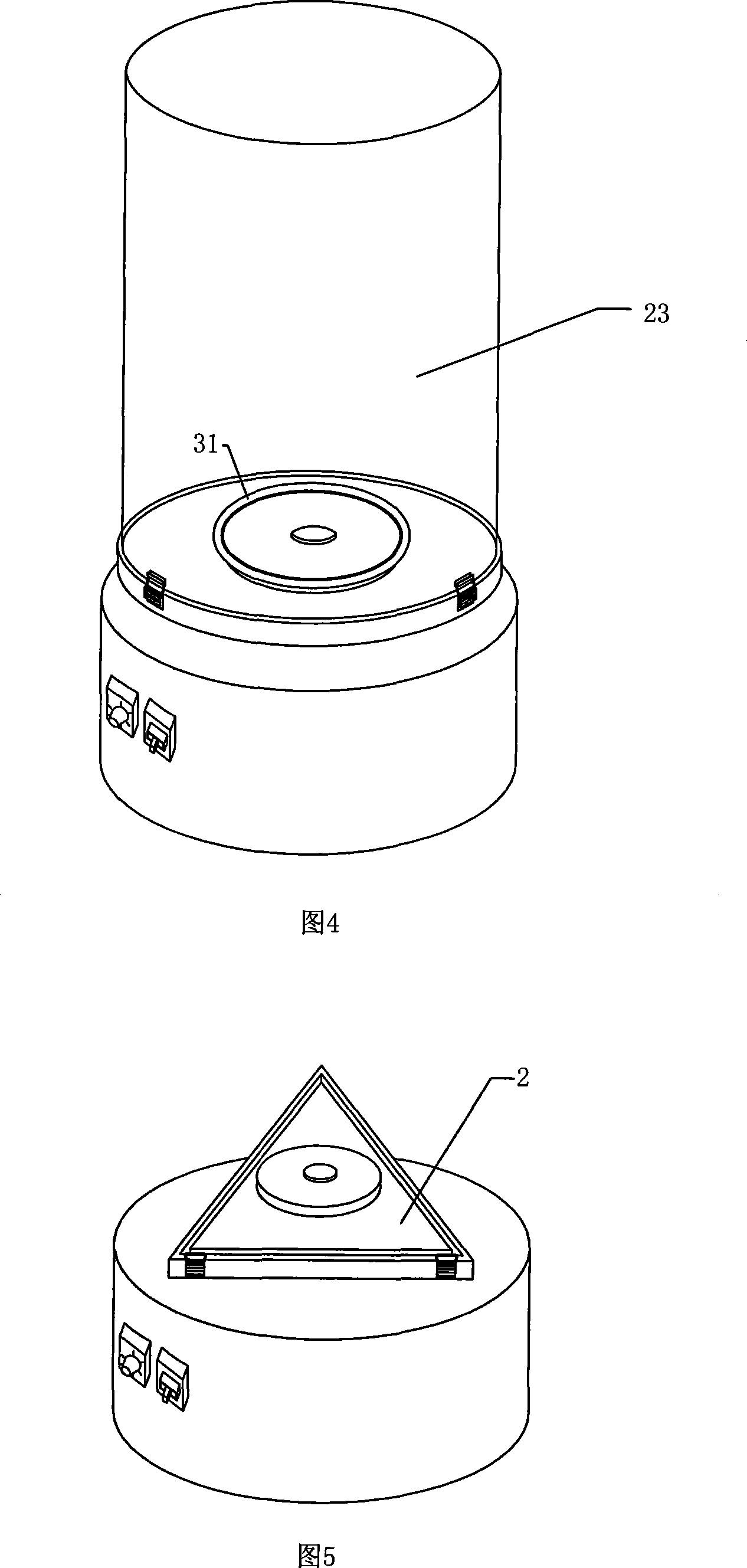 Rotary type multifunctional lamp holder