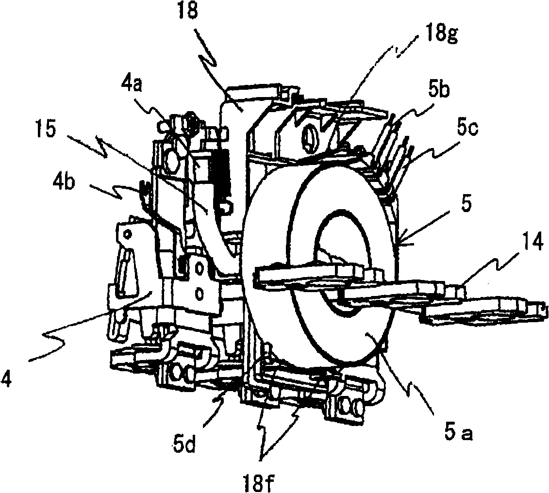 Residual current circuit breaker