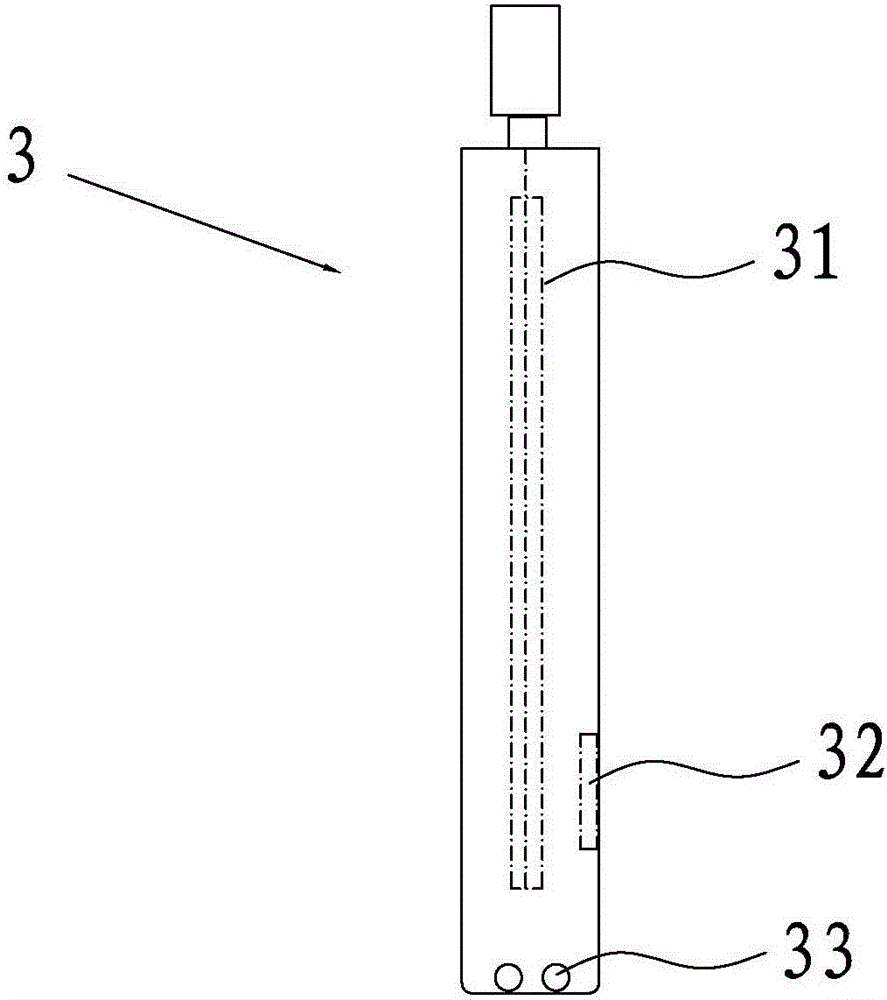 Waste gas processing device and waste gas processing method