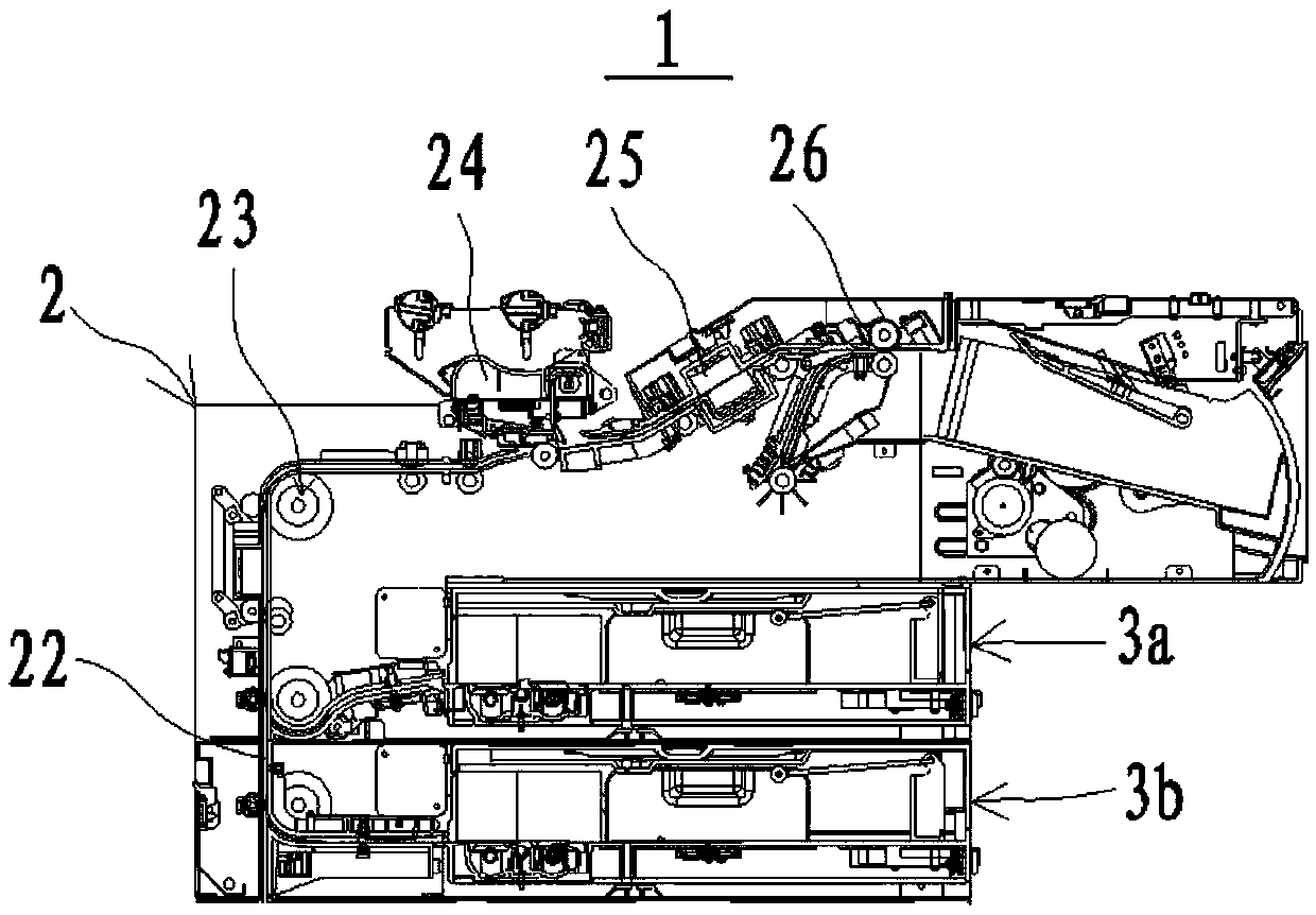 System with master and slave devices and ID number setting method of the slave devices