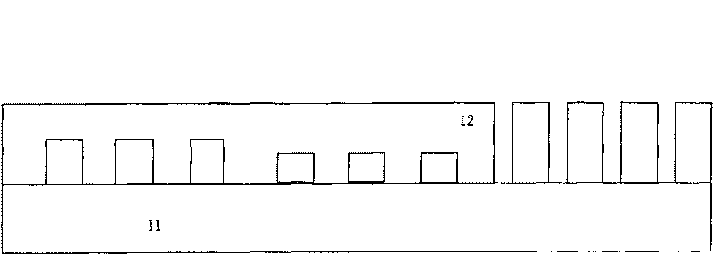 Mask target and method for forming the same