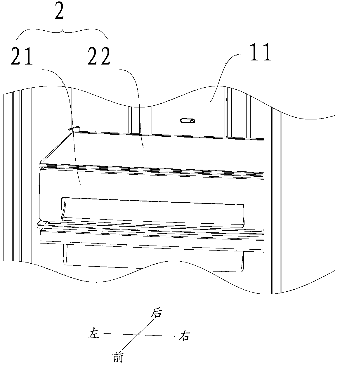 Air cooling refrigerator