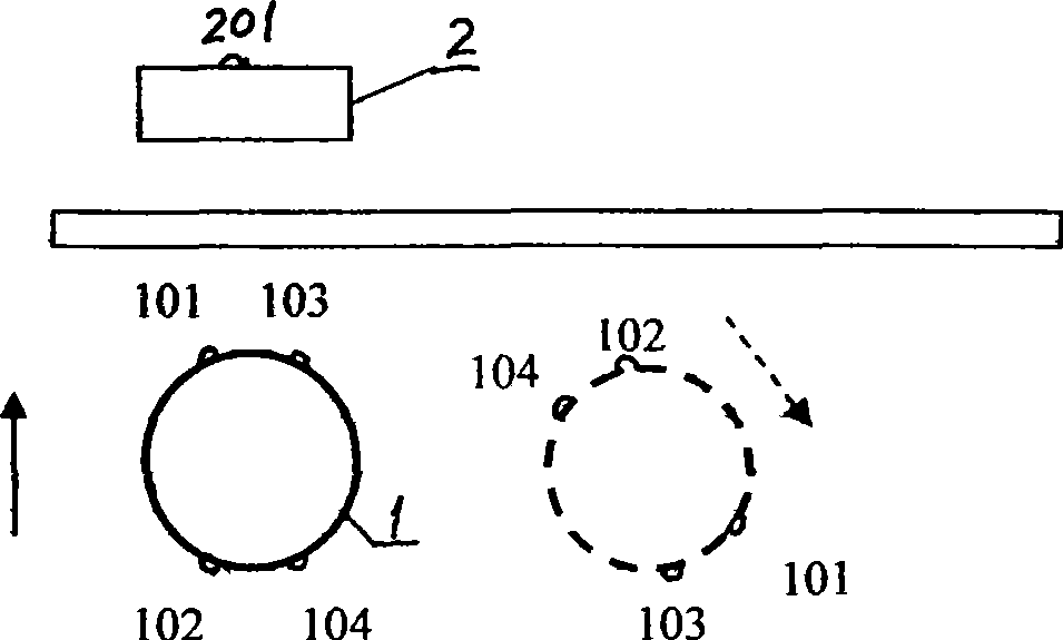 Automatic obstacle-avoiding method of robot cleaner and control method thereof