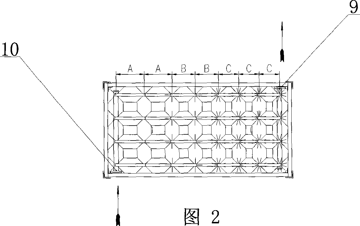 Improved and not-easy-to-freeze air bathing gasifier