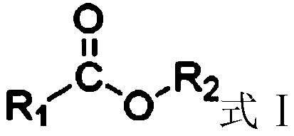 Lithium ion battery