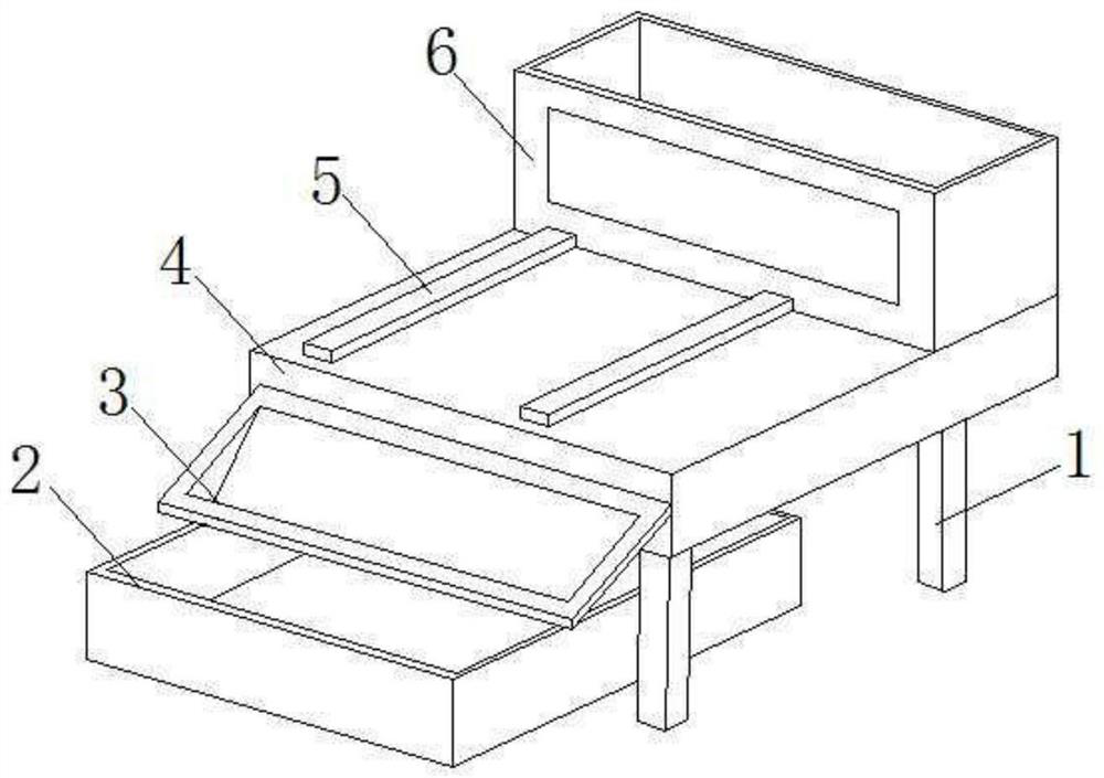 A kind of mechanical processing waste material collection device