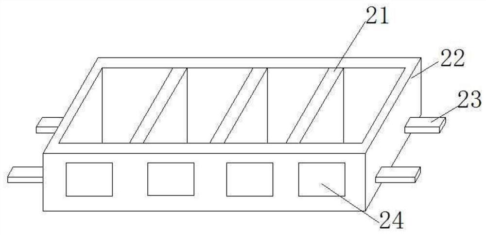 A kind of mechanical processing waste material collection device