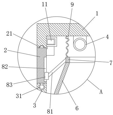 A multifunctional led light