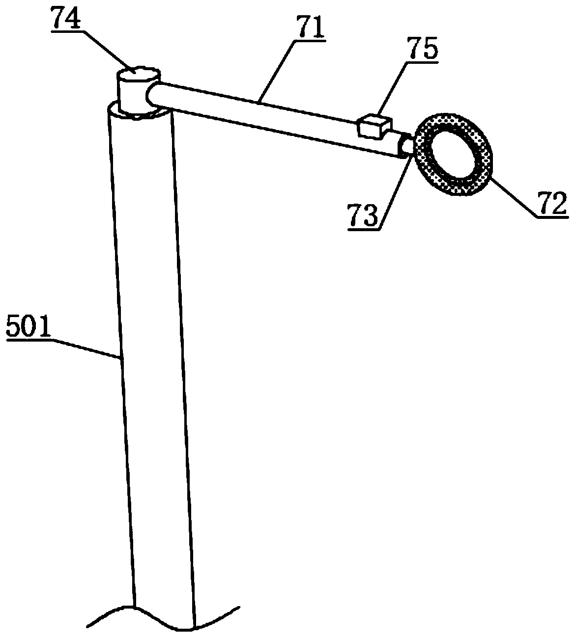 Intelligent chemical reaction kettle