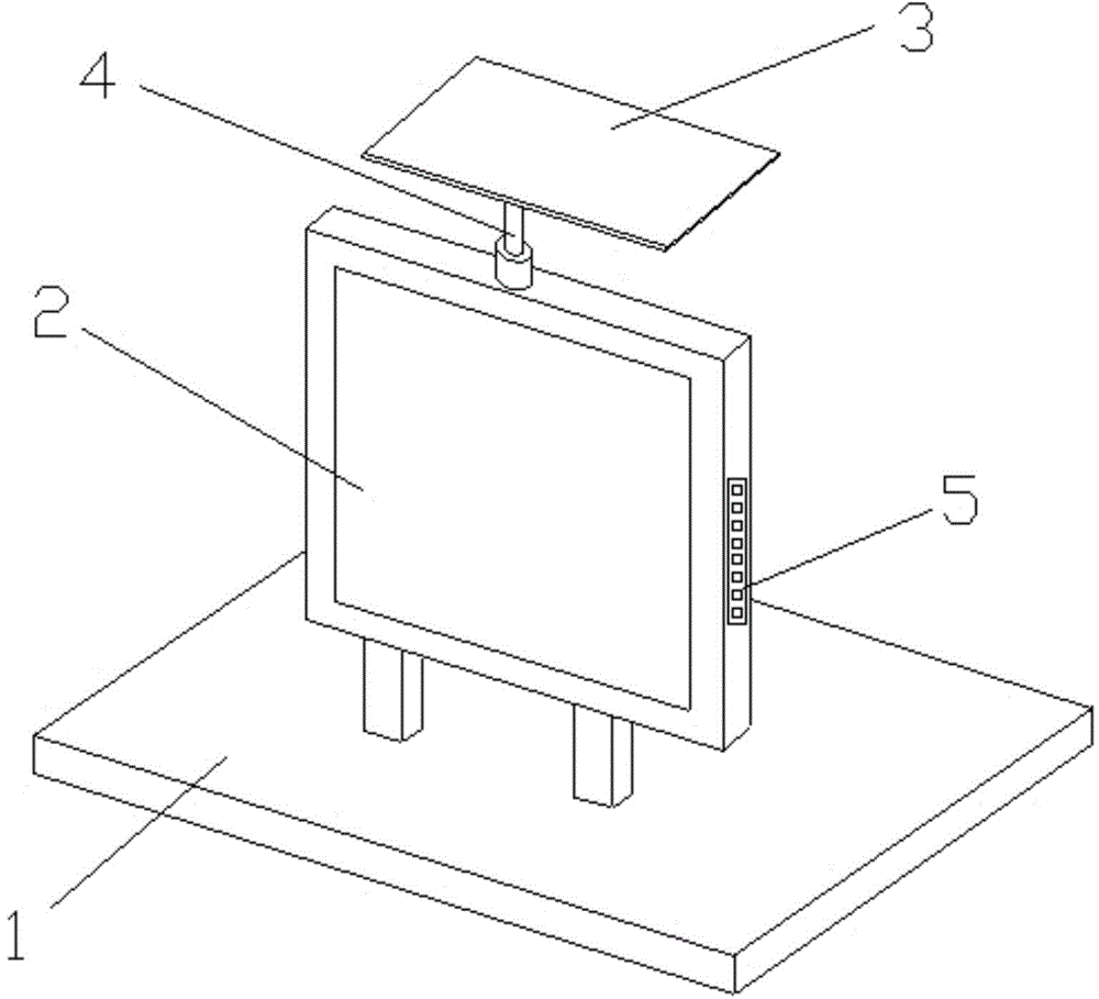 Solar advertising board with USB (universal serial bus) interfaces