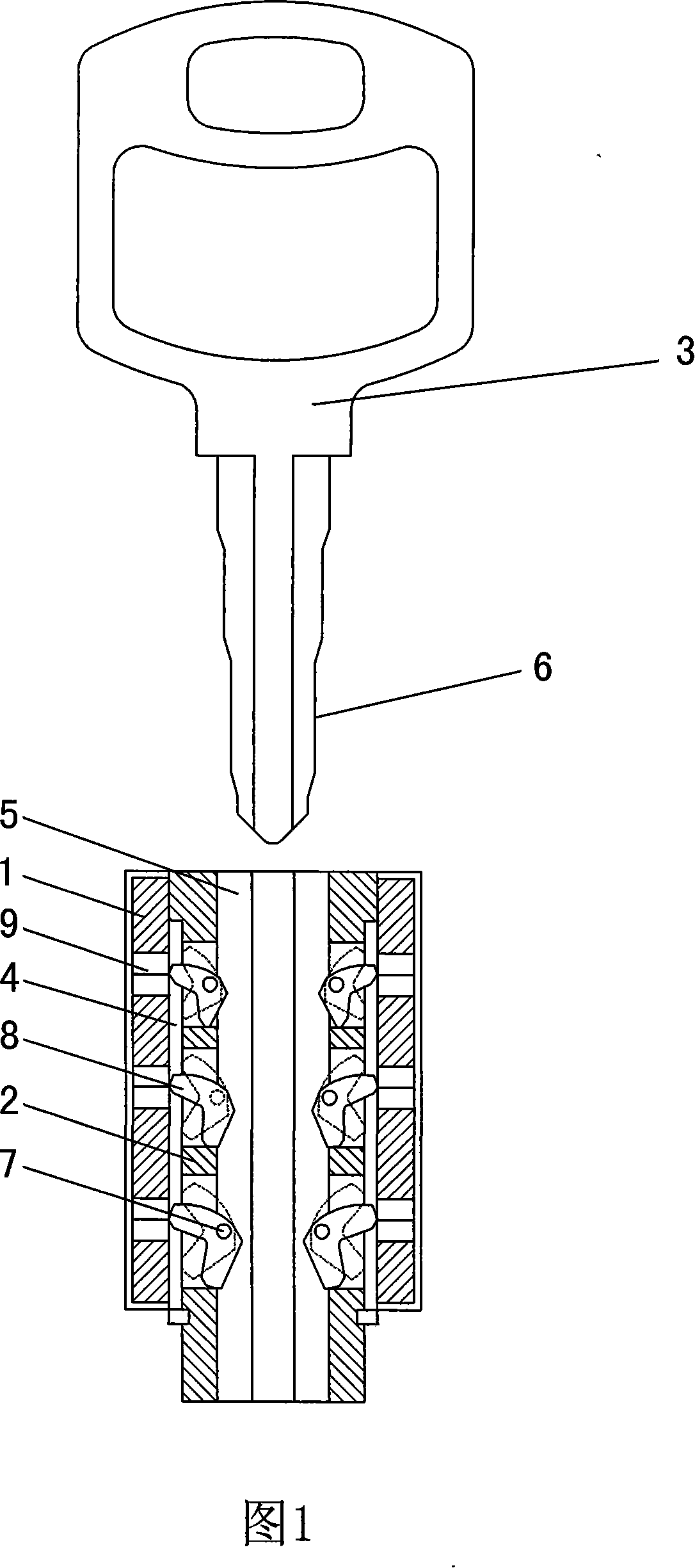 Dynamic balancing lock pin