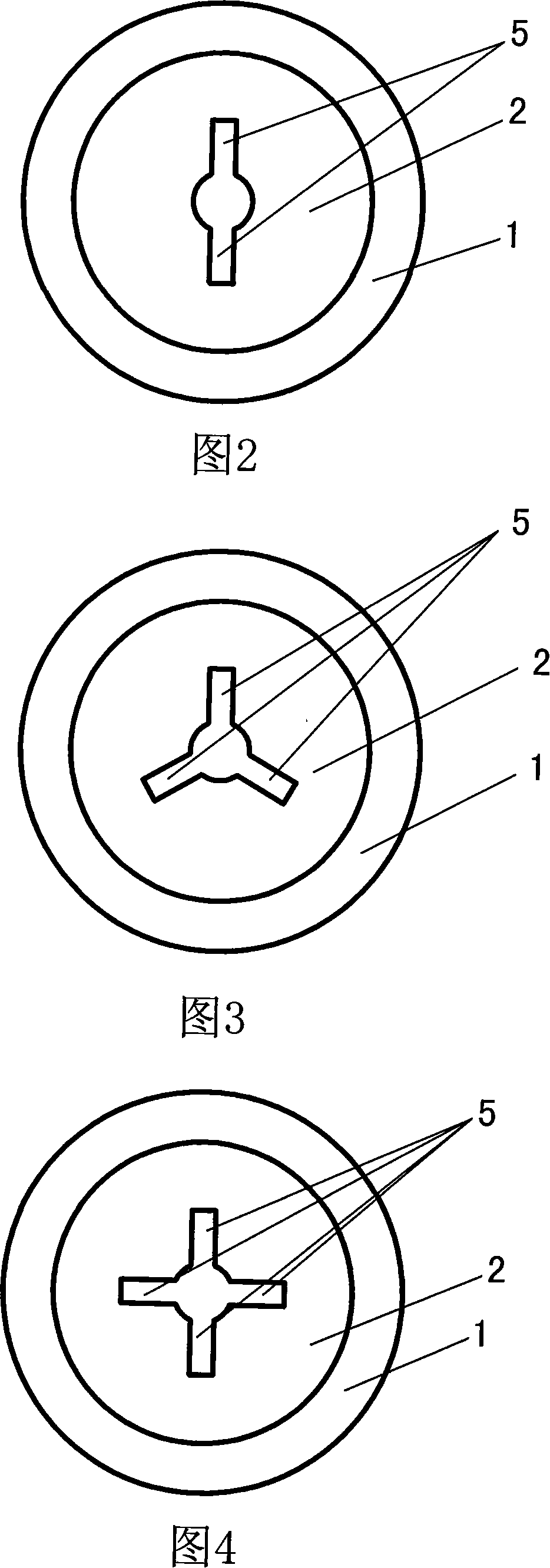 Dynamic balancing lock pin