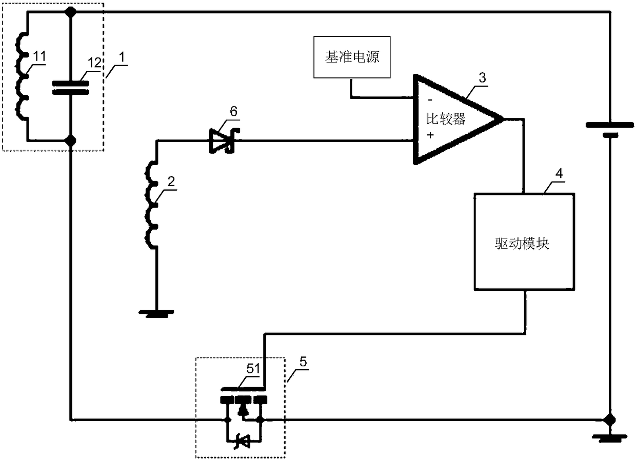 Resonant wireless power supply system and synchronous rectification circuit thereof