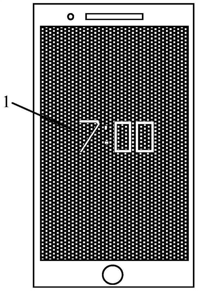 A method for driving a display panel and a display device