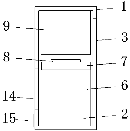 Locatable portable WIFI device