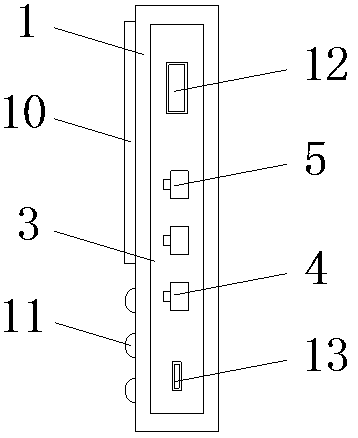 Locatable portable WIFI device