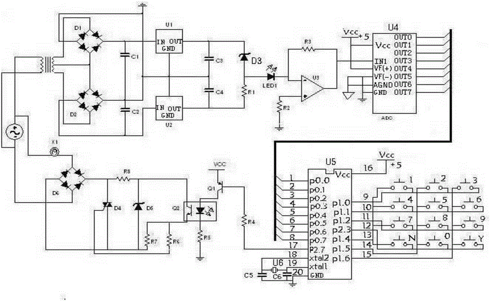 Illumination device