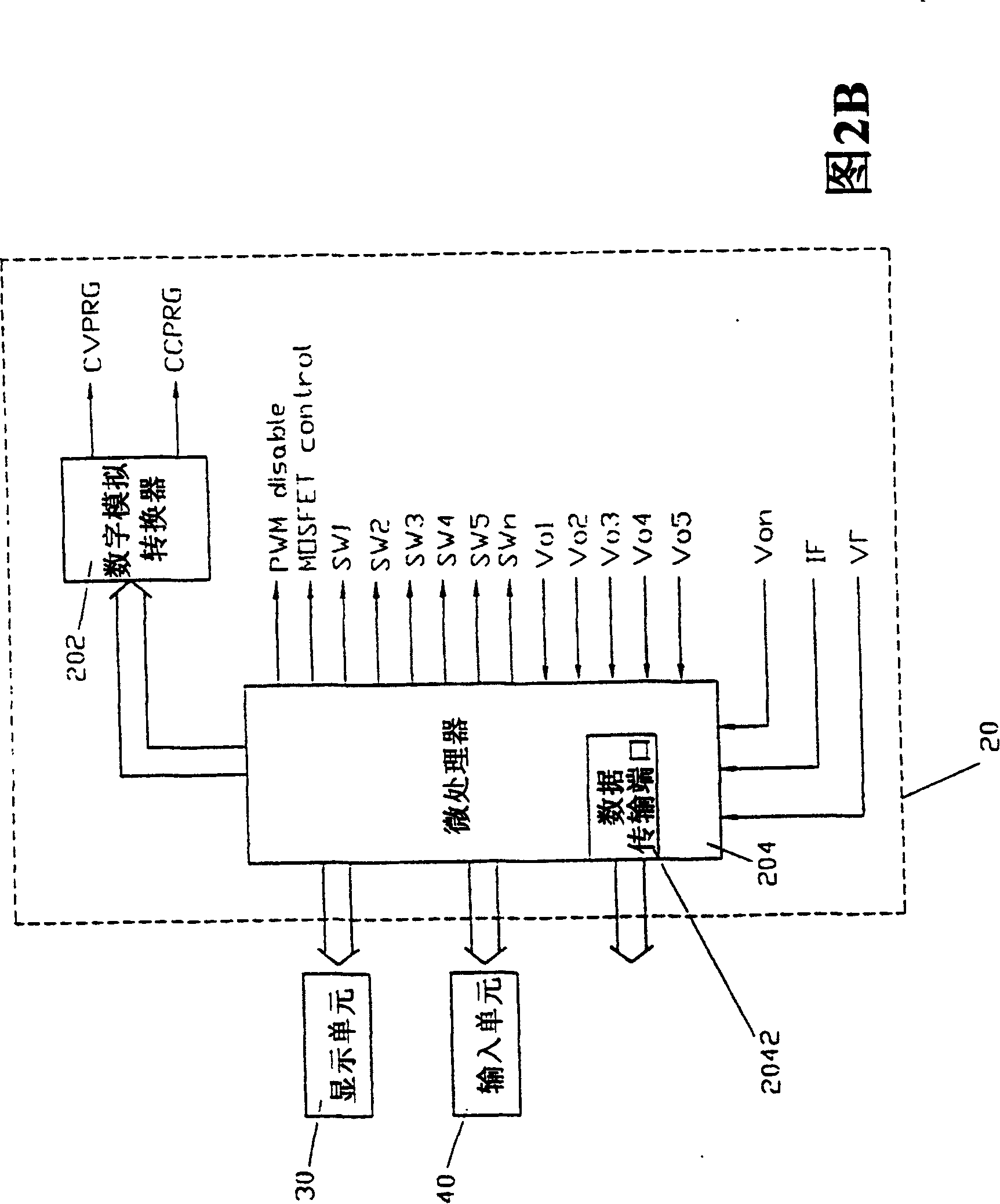 Program-controlled universal charging device