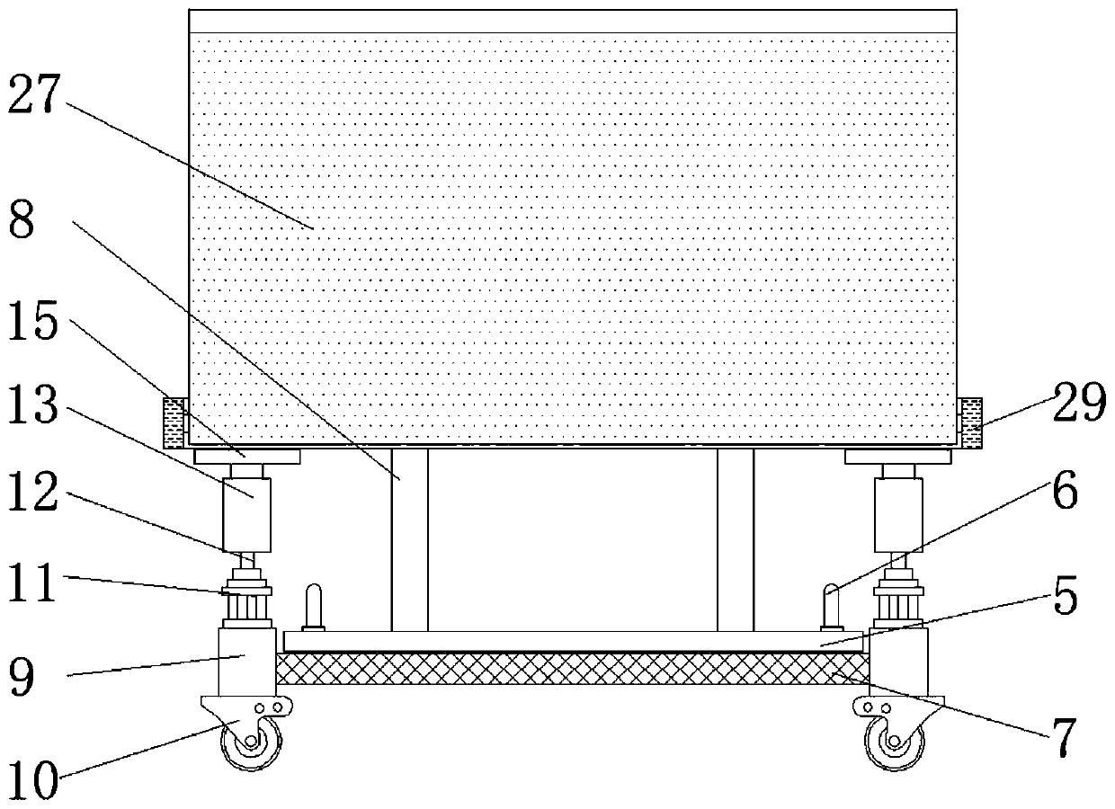 Goods carrier for house engineering construction