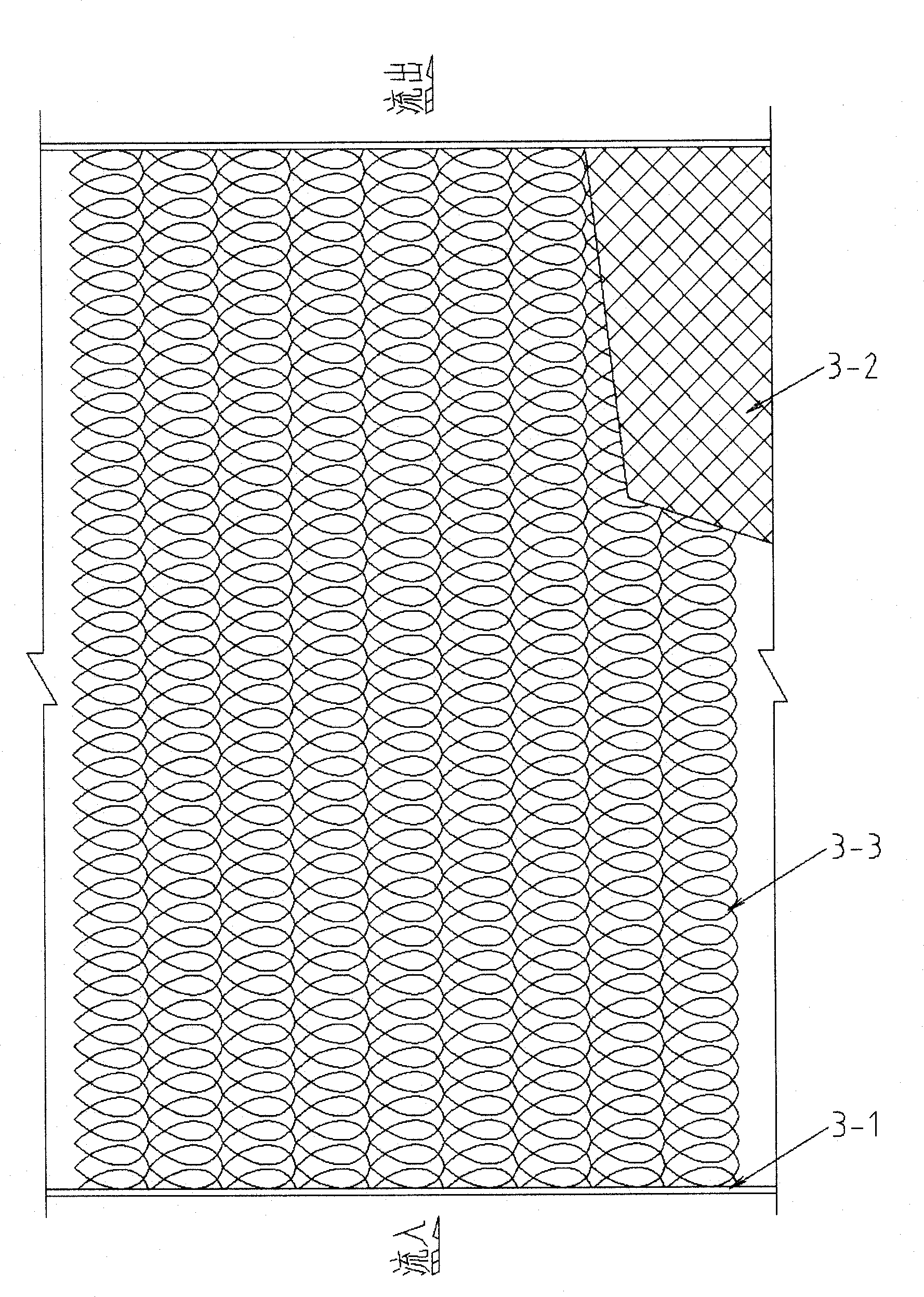 Wast gas purifier