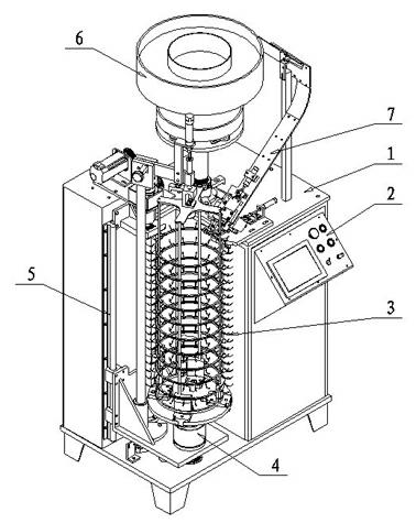 Suspending machine of zipper slider for electroplating