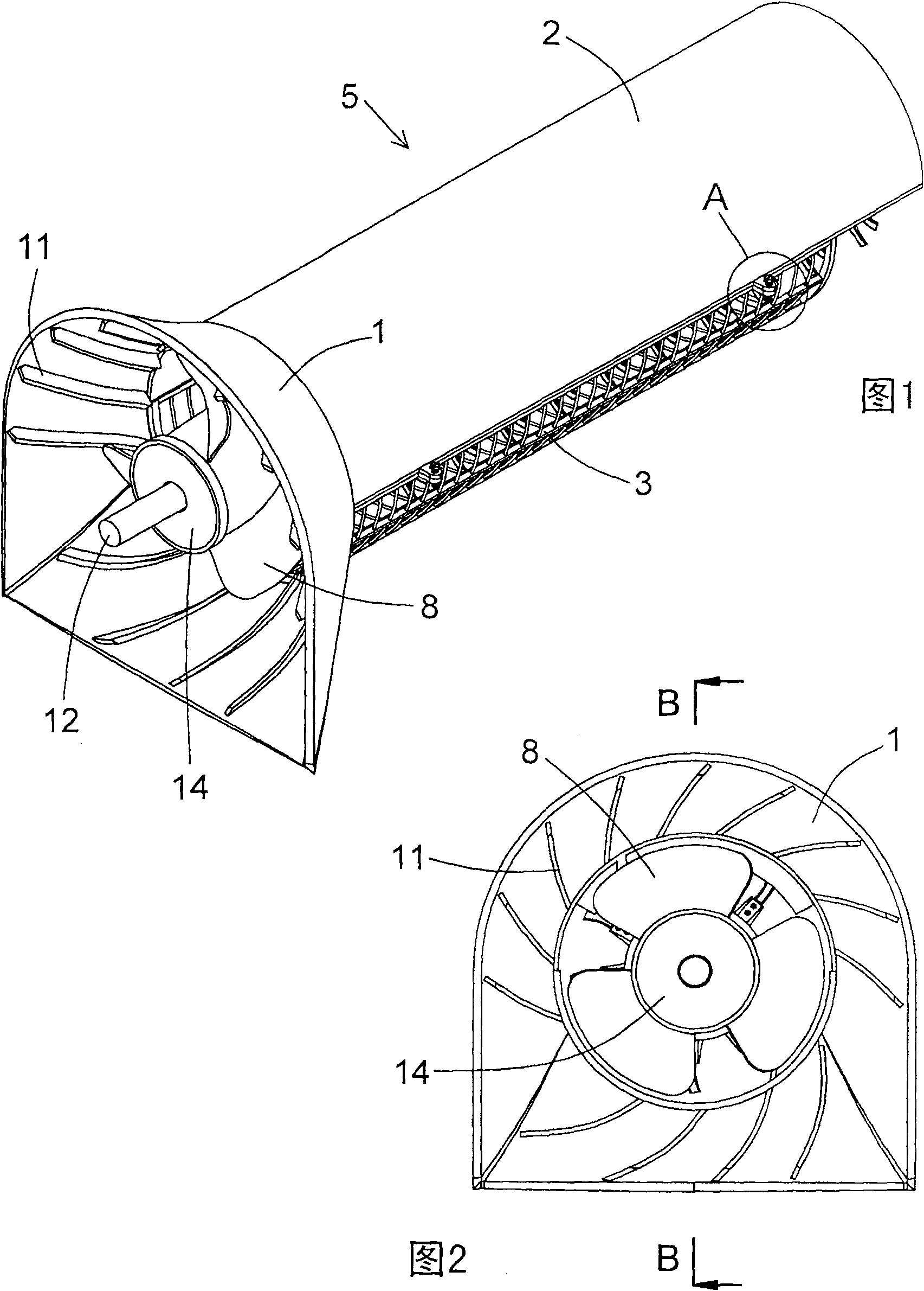 Grain threshing and separating device